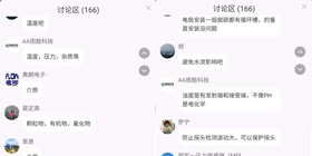 聯(lián)測云學(xué)堂開課啦！