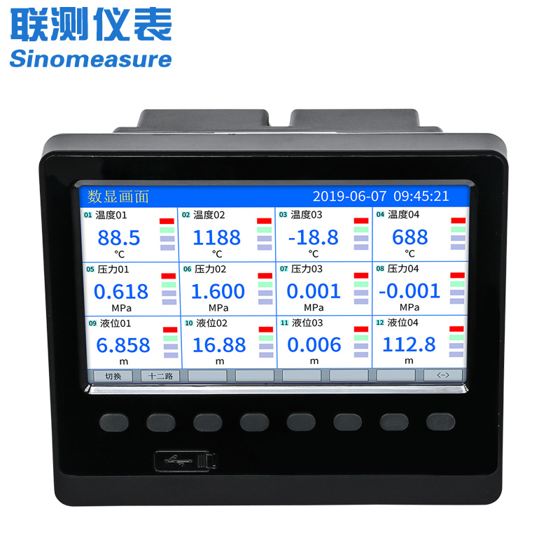 聯(lián)測儀表SIN-R5000C無紙記錄儀7英寸1-12路可選